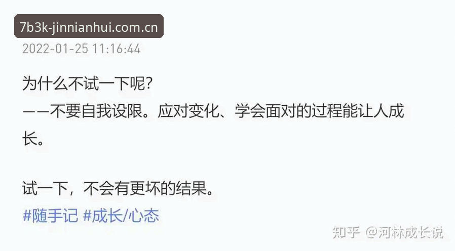 资深技术评测员揭秘：金年会高品质互动使用技巧实战心得